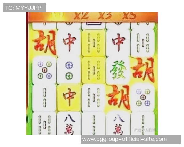 pg麻将胡了七星连珠-PG麻将七星连珠的壮丽胜利-pg麻将胡了七星连珠